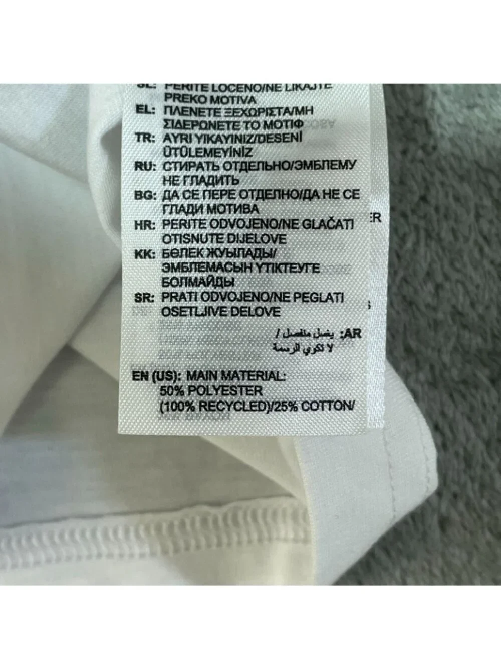 Adidas Mens T-Shirt S White Cotton Blend Casual